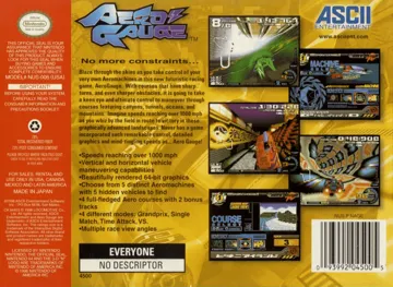 AeroGauge (USA) box cover back